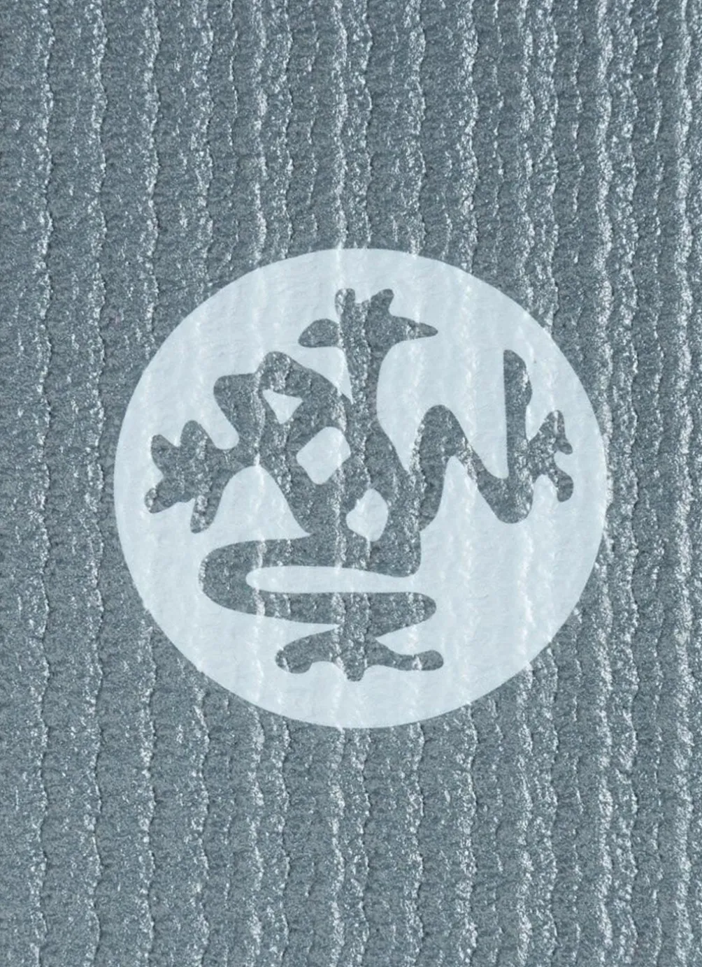 Manduka PROlite Long Yoga Mat 79" 4.5mm